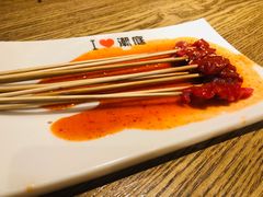 -潮庭·大连海鲜·炭火烧烤·扇贝王(大连店)