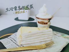 -猫王榴莲世家(三里屯SOHO商场店)