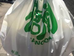 -糖潮糖水铺(省府店)