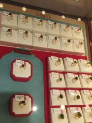 -东方福珠宝( 青岛店)