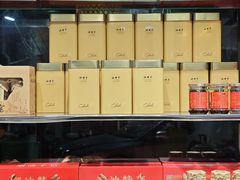 -长平腊味·潮汕特产