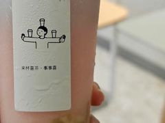 -揭东万竹园旅游景区