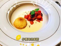 -北京金融街丽思卡尔顿酒店·意味轩 Cepe