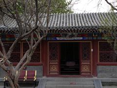 -荣国府