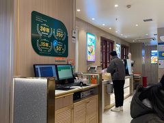 -豪享来(我格广场店)