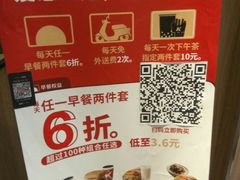 -肯德基(新凌云店)