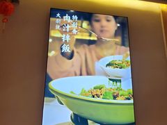 -费大厨辣椒炒肉(万家丽一店)