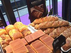 -红跑车HPCBAKERY(汉商店)