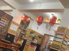 大堂-老姐石板烧烤+铜炭火锅(总店)