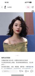 -Kraemer Paris苏豪路易士·嘉玛发廊
