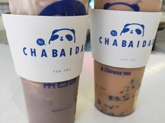 芋泥啵啵绿茶-茶百道(棠石路店)