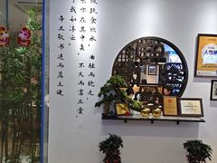 -山海菜馆·海肠捞饭·青岛菜(栈桥店)