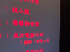 -亦境芳香·SPA影院足道(梅林店)