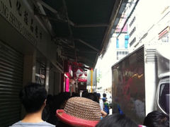 iphone_upload_pic-龙城大药房