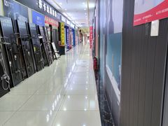 -京开国际建材家居广场