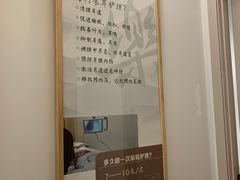 -乐老大耳道·可视采耳·禅洗(柏林爱乐直营店)