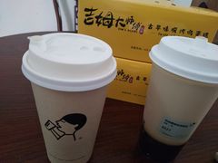 -喜茶(广州番禺奥园广场店)