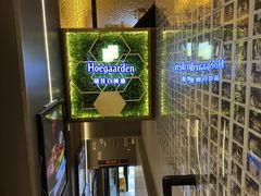 -大叹号啤酒屋·延边料理(延大店)