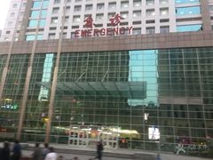 -中国医科大学附属盛京医院(南湖院区)