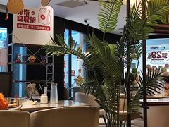-必胜客(万达广场店)