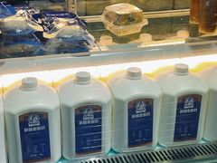 -西琳姑娘·新疆冰淇淋酸奶茶(南开大悦城店)