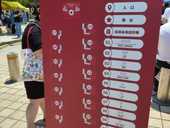 -天津万象城