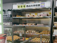 -小香港(凤凰大街店)