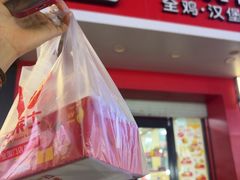 -华莱士·全鸡汉堡(湛江新华店)