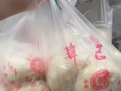 -韩包子(建设路店)