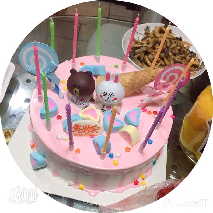 好利来(团结湖店)图片