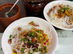 -龙老五汤店(站前西路店)