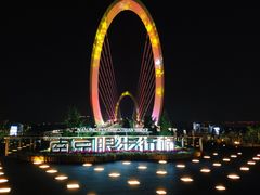 -南京眼步行桥