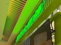 -南洋大师傅(长楹天街店)