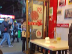 -沈姐万州烤鱼(沙坪坝七中店)