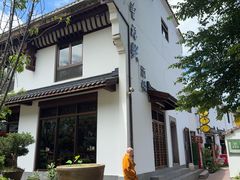 -曾福兴