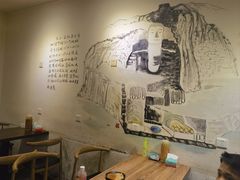 -长药唐师乐山油炸(石人直营店)
