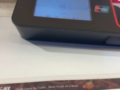 -鲜芋仙(时尚天河店)