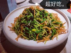 -悦海·家宴·冰花皮皮虾大锅贴(宝龙店)