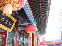 -白家大院·王府宫廷菜(苏州街店)