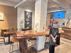 -成川茶店·潮汕工夫浓茶(万象店)