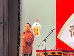 -房山周末相声俱乐部