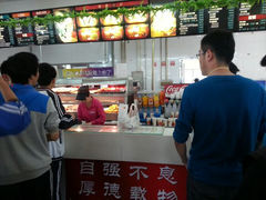 -清青快餐厅
