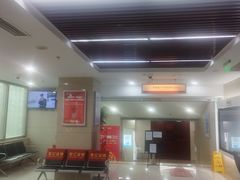 -中国工商银行(北京九龙山支行)