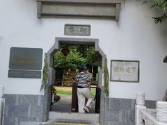 -南京市民俗博物馆(甘熙故居)