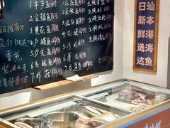 -大洋家·精品潮汕菜·生腌砂锅粥(天河东路店)