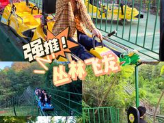 -威海华夏城景区