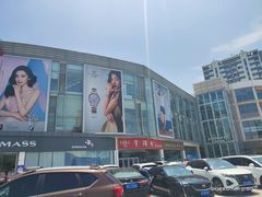 -青岛亨得利眼镜(城阳家佳源店)