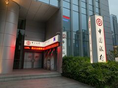-中国银行(华润城支行)