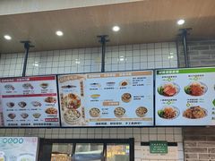 -刘鸿盛(罍街店)