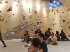 -Upper Climbing Gym 攀岩(华侨城店)